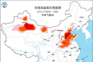 富安健洋：希望亚洲杯能和欧洲杯一样，在6月份举行