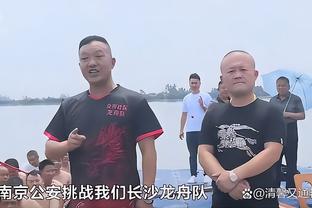 赵探长：卡里克-琼斯首秀让人失望 熟悉CBA后表现应该会符合期待