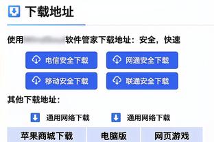 彭伟国：国足不进球与战术、用人有关，戴伟浚大赛经验有所欠缺