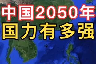 绿军赛季开局主场17胜0负过去20年来第4好 15-16马刺&勇士前2