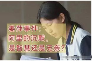 放我投三分有点不尊重人了？布朗：我不投不代表我不能投