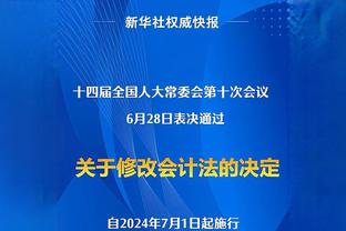 冉雄飞爆料：李铁初审被判了无期徒刑，他很不服气提起了上诉