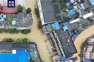 雷电竞下载苹果截图0