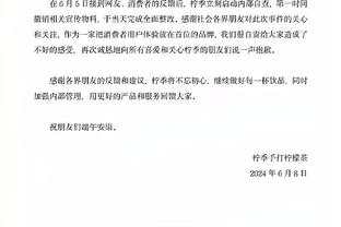 佩利斯特里：踢比赛会保持冷静尝试帮助球队，对利物浦也是如此