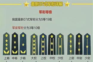 队报：恩里克这赛季目标不是拿欧冠，姆巴佩离队要放弃1-1.5亿欧